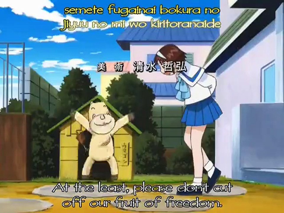 Zatch bell - ep150 hd watch