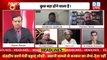 अडानी मामले से किसकी खुल रही पोल | Gautam Adani vs Hindenburg Report | Rahul Gandhi | PM | #dblive