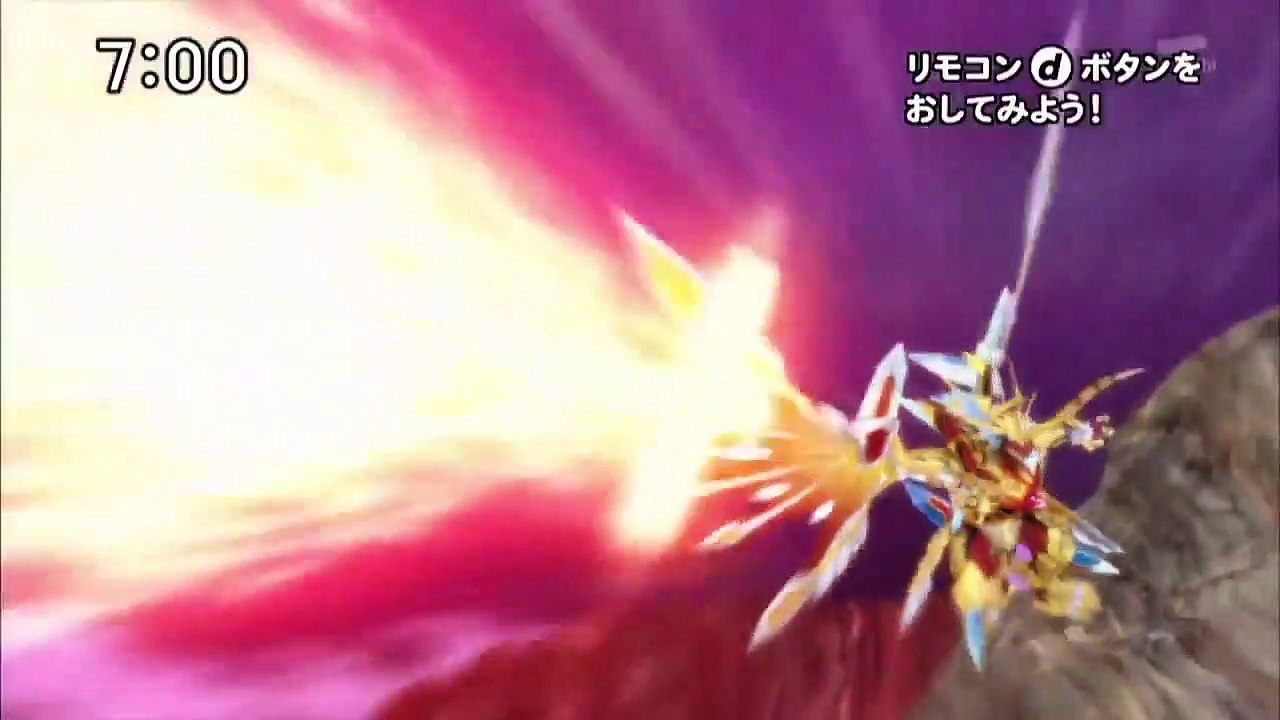 Battle Spirits - Sword Eyes - Ep95 HD Watch