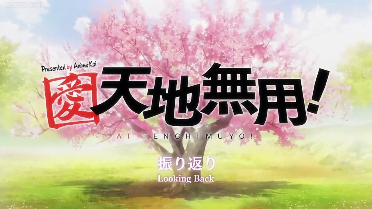 Ai Tenchi Muyou! - Ep35 HD Watch