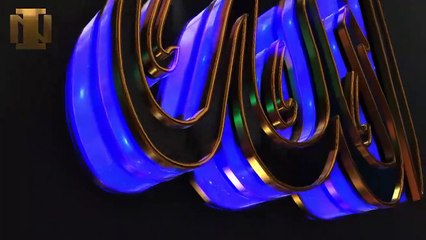 AQEEDA-E-TOUHEED OR ALLAH KI MUHABBAT II SHQ_E_NOOR