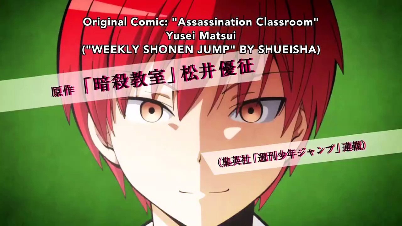 Ansatsu Kyoushitsu - Se2 - Ep04 HD Watch