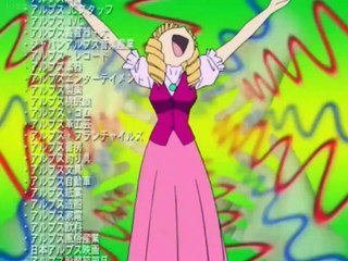 Excel Saga - Ep19 HD Watch