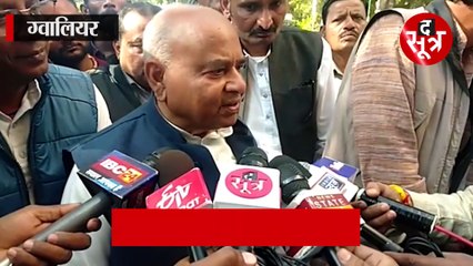 दिग्गी-कमलनाथ पहुंचे ग्वालियर, सिंधिया ने कहा: स्वागत है! नेता प्रतिपक्ष बोले- अतिथि मानते हैं तो करें स्वागत