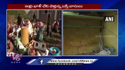 Land Sinking Like Joshimath in Doda of Jammu and Kashmir | V6 News