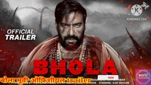बोला मूवी hd trailer 2023 | bhola movie teaser  | bhola movie review | bhola movie details | new movie 2023 | new upcoming movies 2023 | ajay devgan,tabu  | bhola movie hd trailer | new movies trailer 2023  | 30 March 2023  |