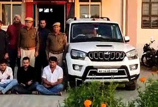 आरोपियों के कब्जे से अफीम बरामद कर परिवहन में प्रयुक्त वाहन भी किया जब्त