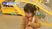 [HOT] What toy did Lyla choose after much thought?, 물 건너온 아빠들 230205
