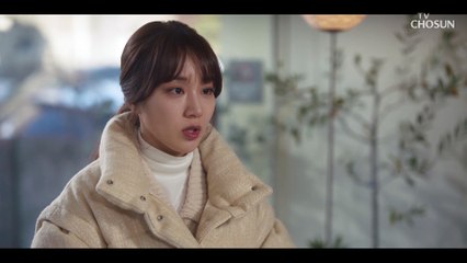 엄마와 상간녀의 만남을 목격한 성재의 자녀들 TV CHOSUN 20230205 방송