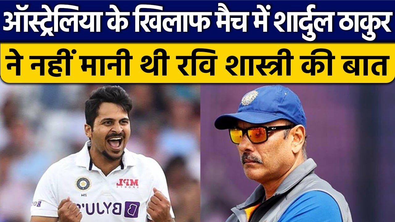 ind-vs-aus-australia-shardul-thakur-ravi