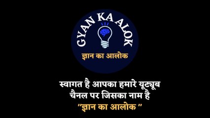 स्वामी रामकृष्ण परमहंस के शिष्य और ठेले वाला ! प्रेरणादयक कहानी