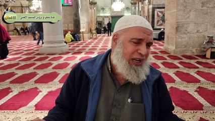 السبب الخفي والحقيقي لاهمية المسجد الاقصي لدي الشيطان والمسيح الدجال