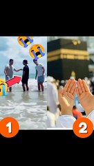 Islmic tv allah hamay maff kardo ameen