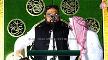 Allama Rab Nawaz Hanfi || Sirat e Khatam ul Anbiaﷺ Wa Azmat e Sahaba Conference || 03-02-2023