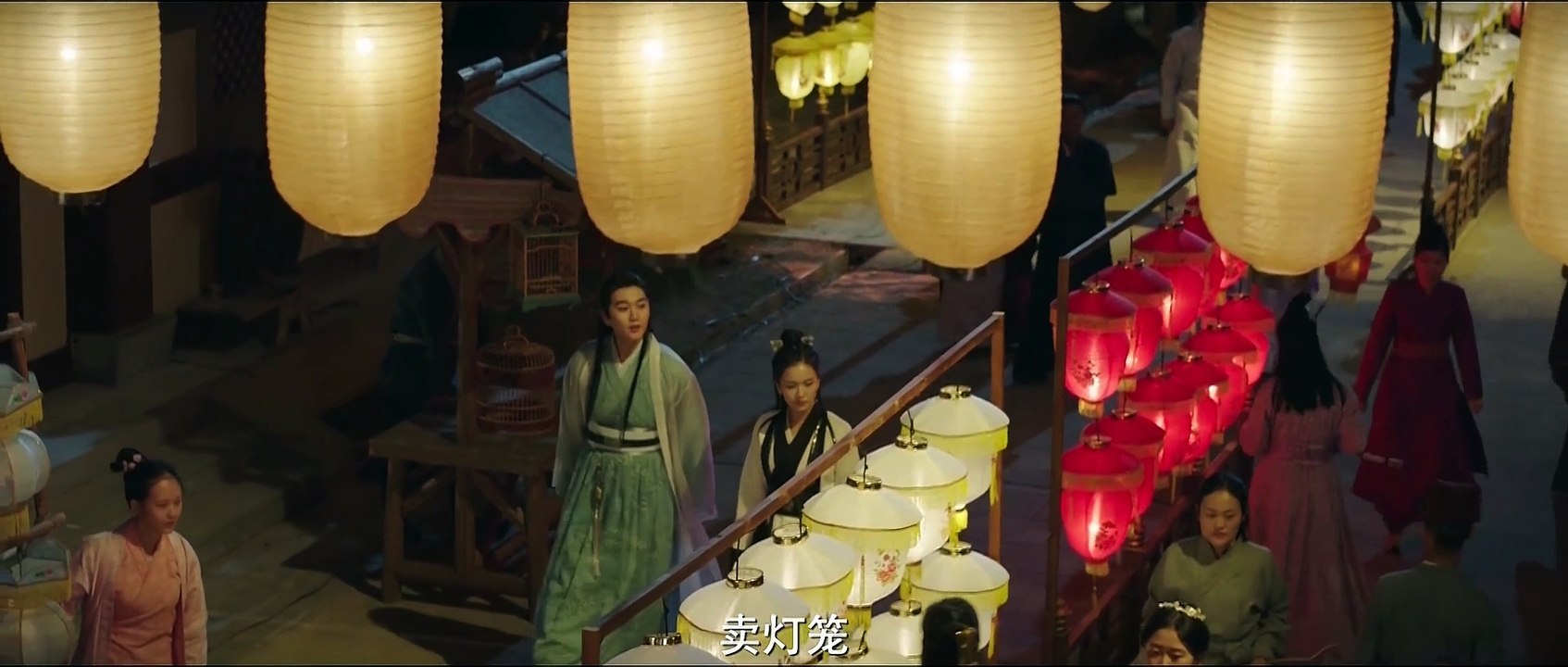 Forging Sword and Sacrificing Soul (2020) Watch HD