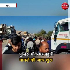 डंपर ने बाइक को सामने से मारी टक्कर