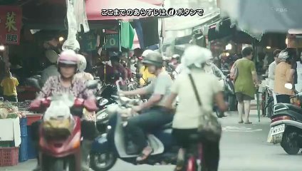 Ai wo Kou Hito (2017) Watch HD
