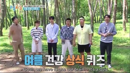 1 Night 2 Days S04 - Se01 - Ep29 Watch HD