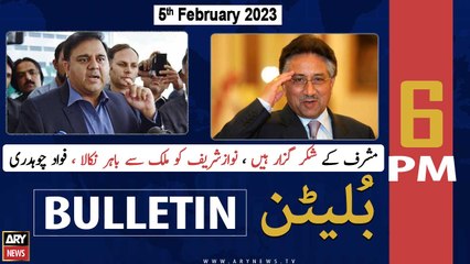 ARY News Bulletin | 6 PM | 5th February 2023