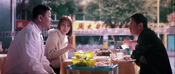 Blind Spot (2015) Watch HD