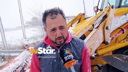 Χιονίζει στην Βοιωτία