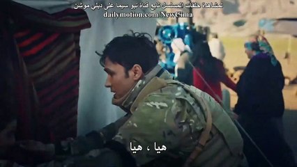 مسلسل الأوغوز التسعة الحلقة 2 مترجمة