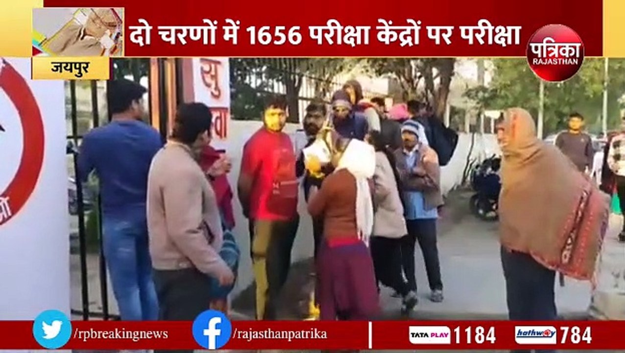 CET - तीसरे चरण में 71.85 फीसदी और चौथे चरण की...