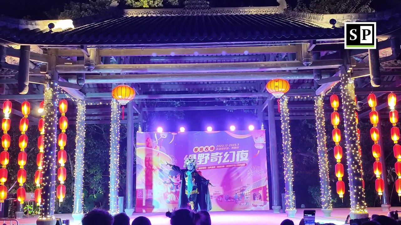 Happy Lantern Festival at Gankeng Hakka Town