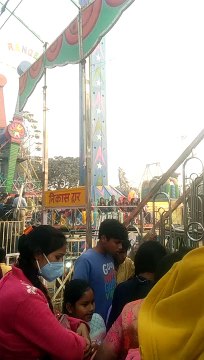 विश्व का सबसे खतरनाक झूला गोरखपुर मे