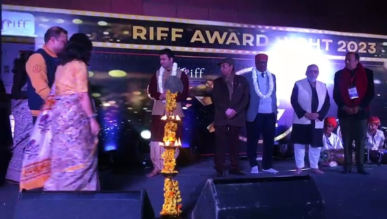 रंगारंग सांस्कृतिक कार्यक्रम संग रिफ अवॉर्ड नाइ...