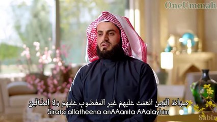 Surah Al Fatiha in 8 Tunes By Raad Muhammad Al Kurdi