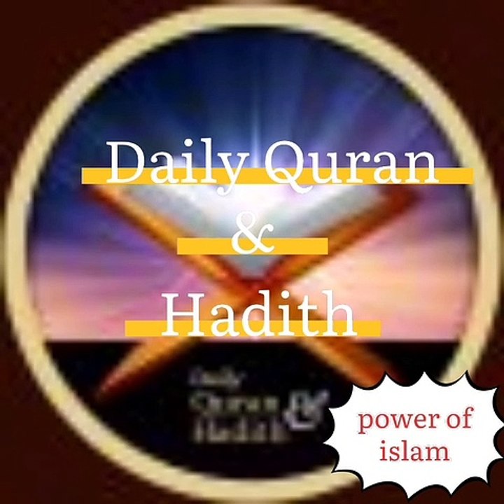 Today ayat&Hadith