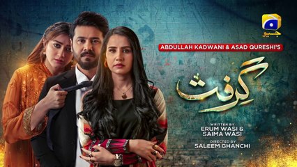 Grift Mega Episode 42 - [Eng Sub] - Ali Abbas - Saniya Shamshad - Momina Iqbal - 5th February 2023
