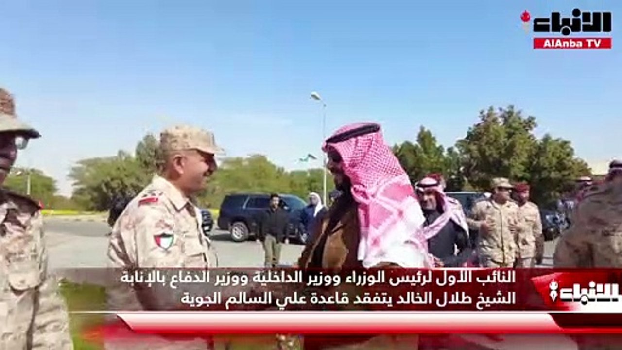 النائب الأول لرئيس الوزراء ووزير الداخلية ووزير...