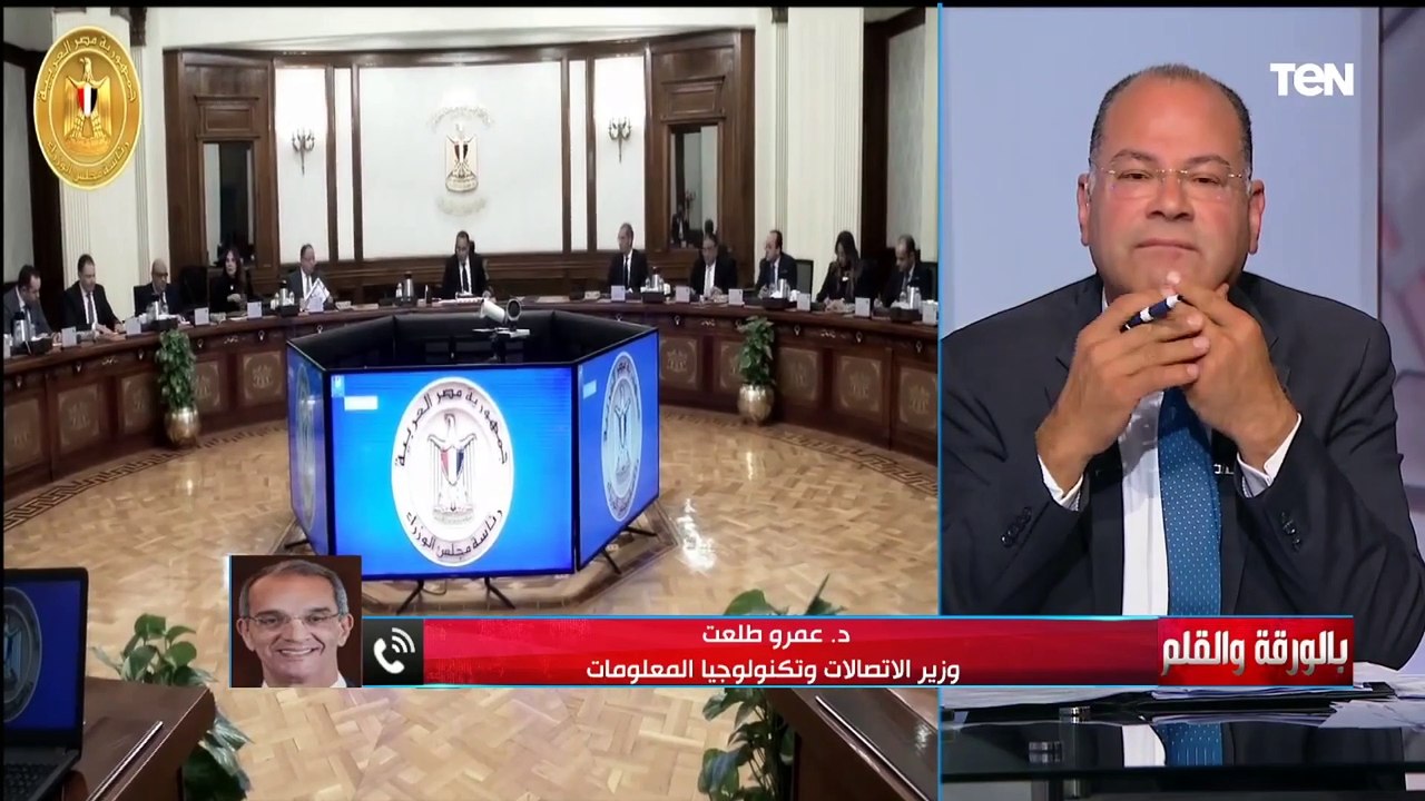وزير الاتصالات يتحدث عن تحفيز شركات المحمول لفت...