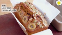 Banana Cake Recipe 香蕉蛋糕食谱 Recette de gâteau aux bananes バナナケーキ レシピ・作り方 바나나 케이크 레시피