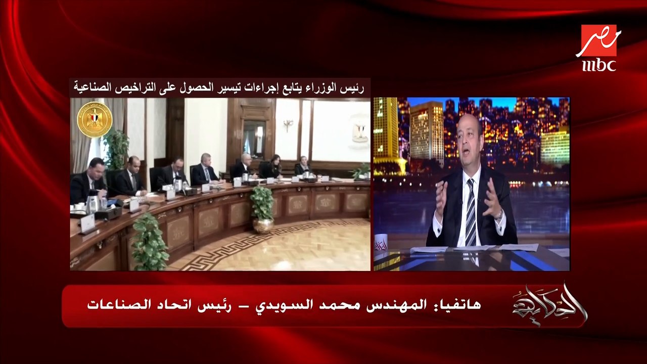 (احنا في وضع افضل جدا جدا) هل وضع الإفراجات الج...