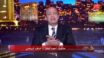 صفحة الزمالك نزلت تشكيل الماتش وصور فيريرا بعدين شالتها (اعرف مين هيقود الزمالك بكرة).. الناقد الرياضي احمد جلال يوضح