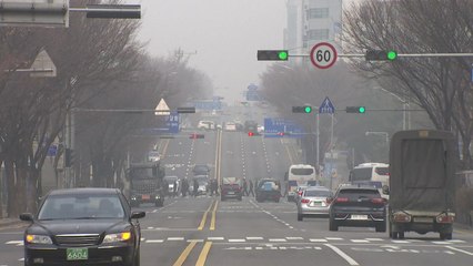 [날씨] 추위 대신 초미세먼지...수도권·세종 '비상저감조치' / YTN