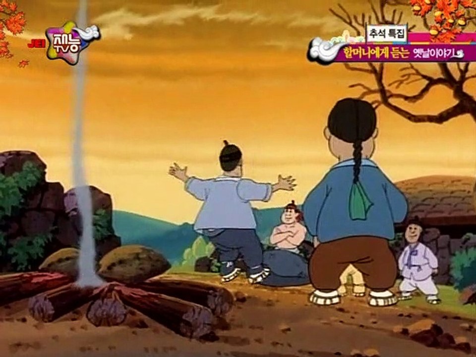 13화 한라댁이完