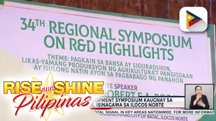 Research and development symposium kaugnay sa climate change, isinagawa sa Ilocos Norte