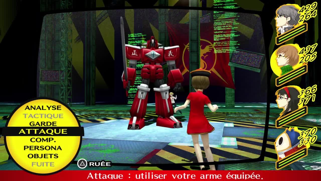Persona 4 - Machine conquérante