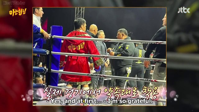 Seo Jang Hoon's childhood friend, Kim Heechul mimicking Kang Ho Dong, the heartwarming story | KNOWING BROS EP 369