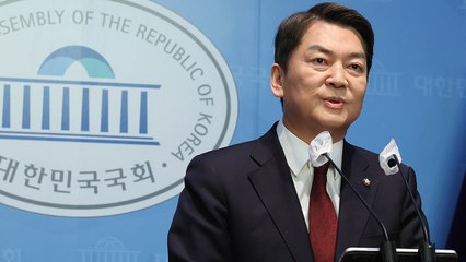 安 "'안윤' 아닌 '윤안'...이제 윤핵관도 안 쓸 것" / YTN