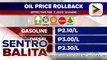 P2-P3 na bawas-presyo sa mga produktong petrolyo, ipatutupad bukas