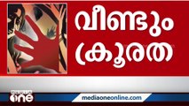 ജീവനൊടുക്കാൻ ശ്രമിച്ച യുവതിക്ക് നേരെ ലൈംഗികാതിക്രമം:ആശുപത്രി ജീവനക്കാരൻ അറസ്റ്റിൽ