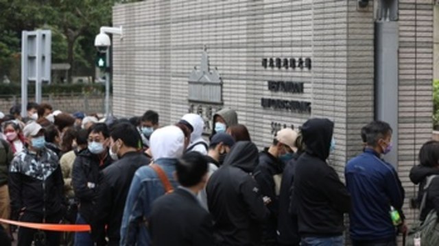 Comienza el juicio a 47 activistas prodemocráticos en Hong Kong