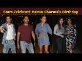 Fukrey actor Varun Sharma's Birthday Bash Sonakshi-Zaheer, Varun Dhawan, Sunny Leone and More