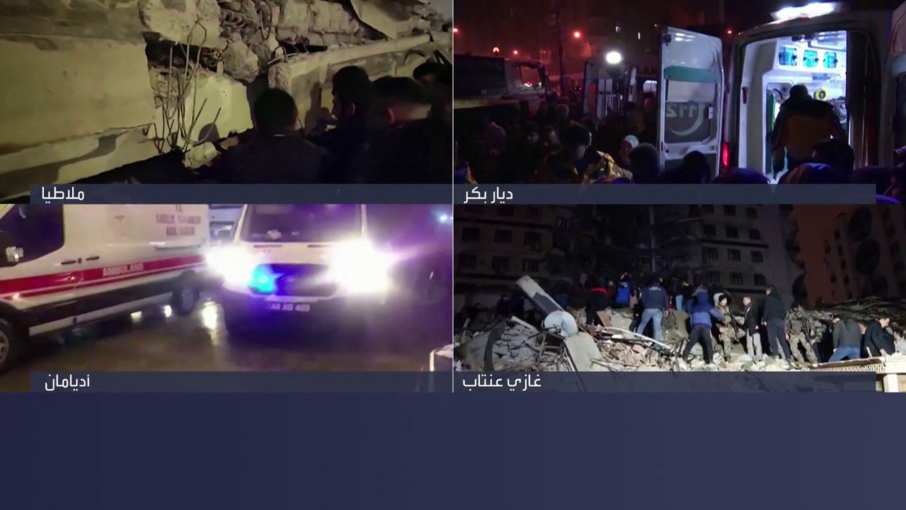 مراسل العربية: الرئيس التركي يتشاور مع ولاة المناطق المنكوبة لتسريع الأغاثة