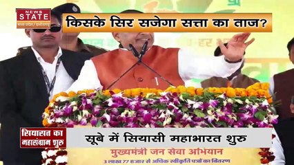 Madhya Pradesh News : Devas के ग्रामीण क्षेत्र में तेंदुए का आतंक